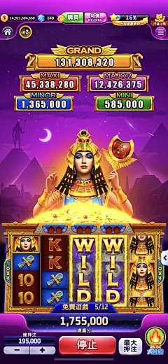 Mastering Asian Slots: Your Ultimate Slot Strategy & Games Guide for 2026 - slots illustration